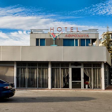 Hotel Afrodita Plovdiv Eksteriør bilde